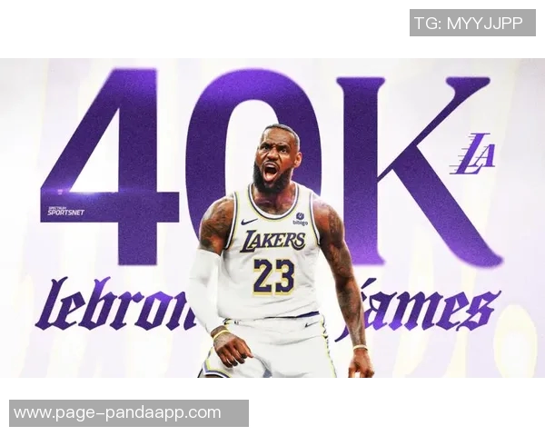 詹姆斯年近41仍依赖数据刷存在感难以成为历史最佳球员GOAT