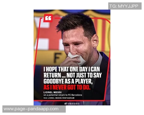 马斯切拉诺感慨上半场未能助梅西破门进球时机错失太晚 马斯切拉诺感慨上半场未能助梅西破门进球时机错失太晚