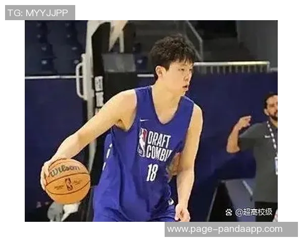 杨瀚森新秀赛季表现起伏属正常现象弗拉格首秀同样经历低谷