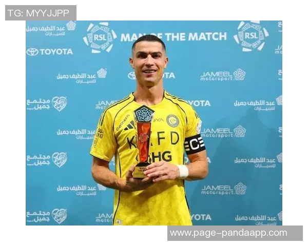 C罗庆祝球队亚冠小组赛五连胜成功晋级头名荣耀时刻