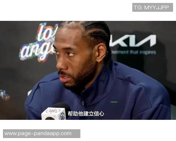 小卡谈对阵广州的信心训练营助力新赛季状态调整与准备