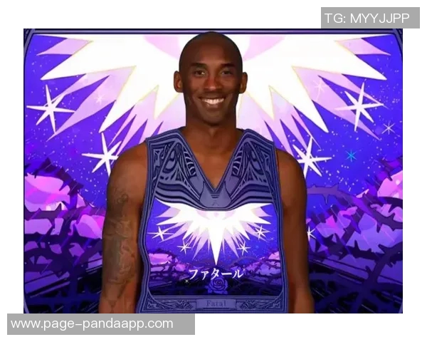 亚历山大沃克回忆童年看AI与科比比赛的杀手风范与影响