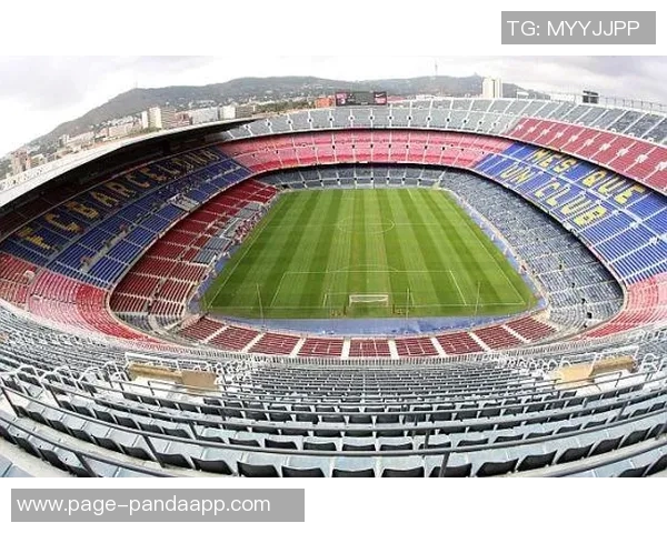 阿斯报导诺坎普球场第三层看台建设进展顺利预计下赛季完工