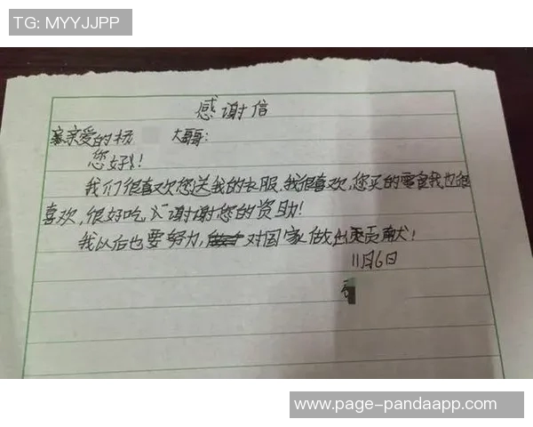 法比奥坦言过去一年家庭变故艰难感谢队友支持让我重拾信心